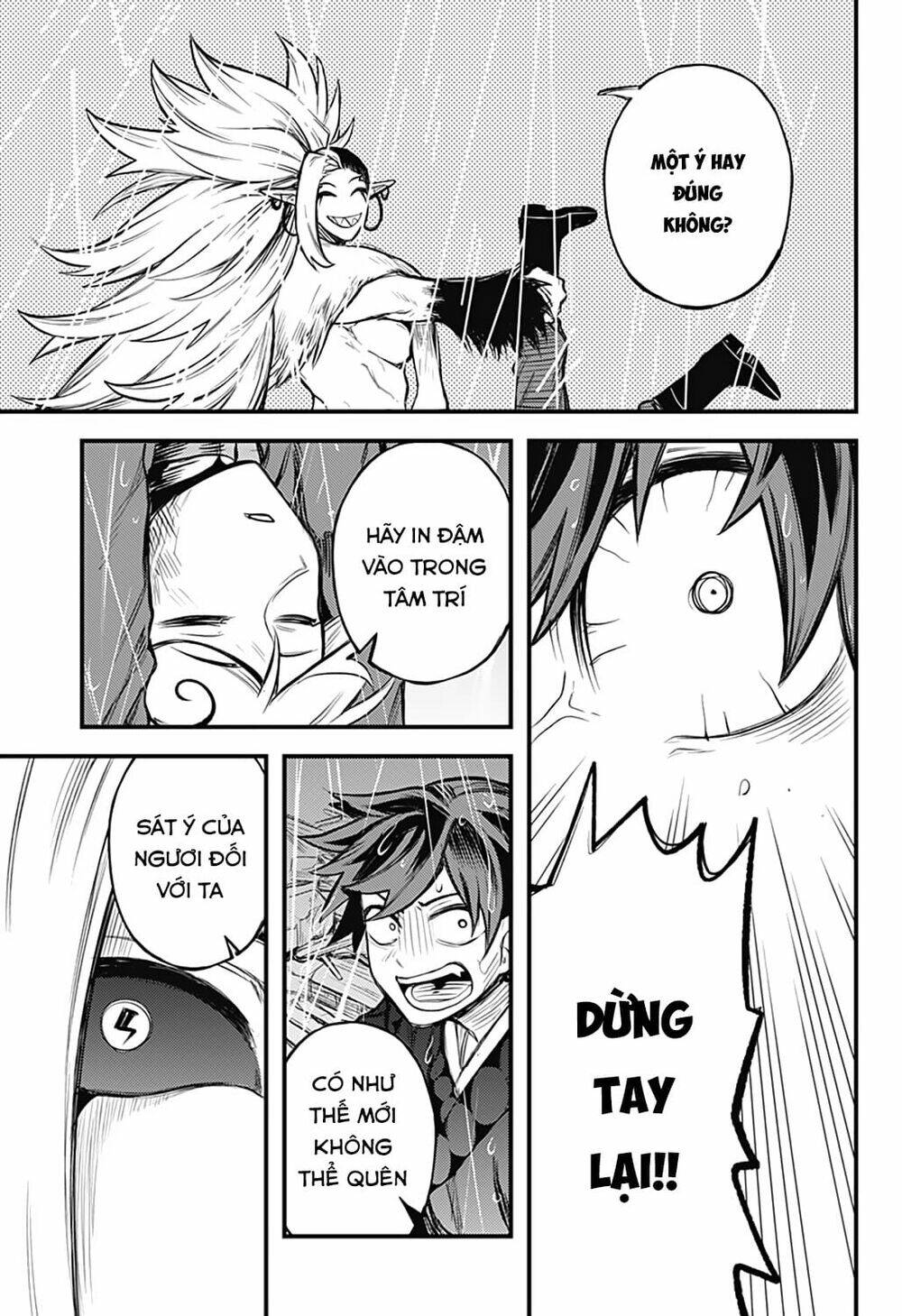 kami no manimani chapter 30 17