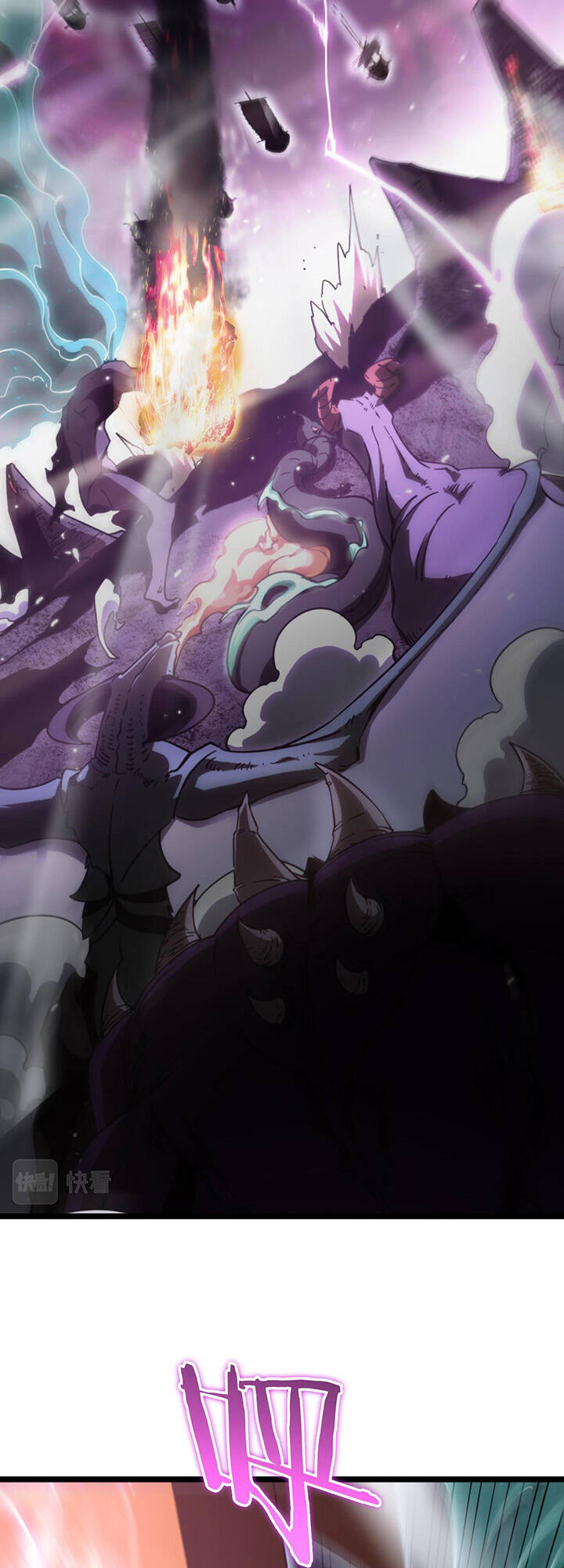 chư giới - tận thế online chapter 168 40