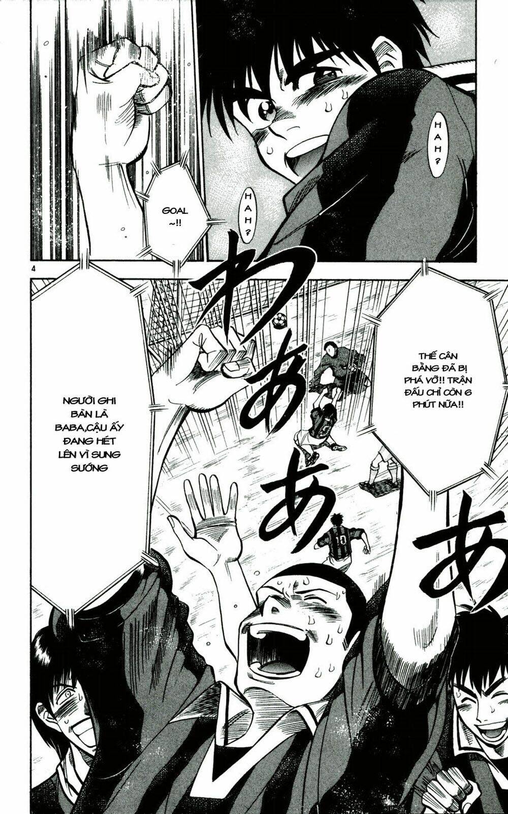 vũ điệu trên sân cỏ - fantasista chapter 31 4