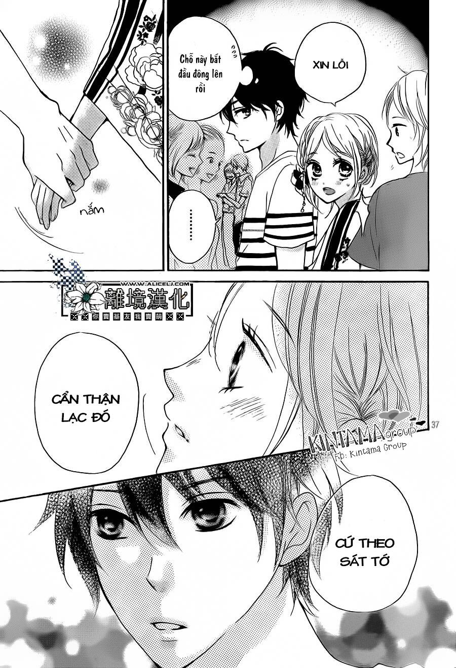 oshiete, kurogane-kun chapter 3 37