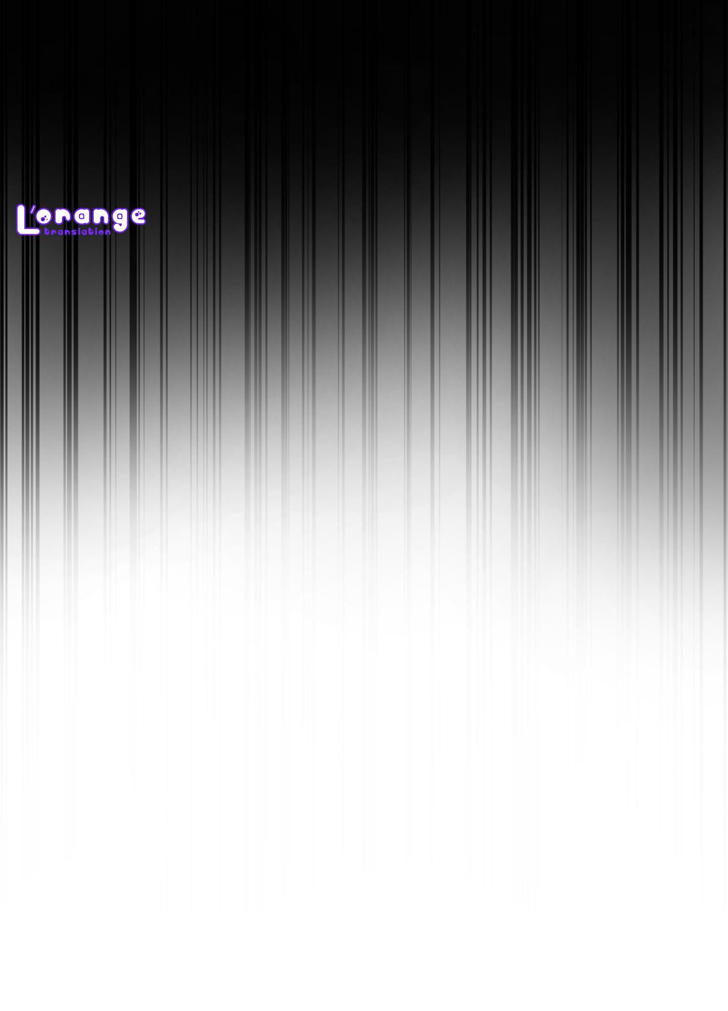 bình minh chia cắt màn đêm chapter 13 24