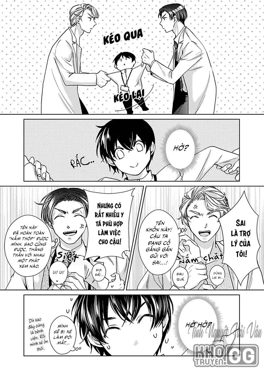 nhìn đầu ti dễ thương ấy mà anh yêu ngay từ cái nhìn đầu tiên chapter 10 6