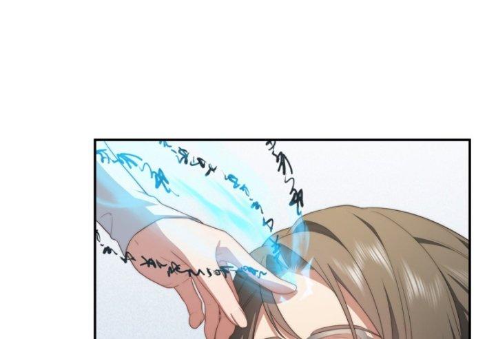 nữ chính chạy từ trong sách ra thì phải làm sao chapter 18 67