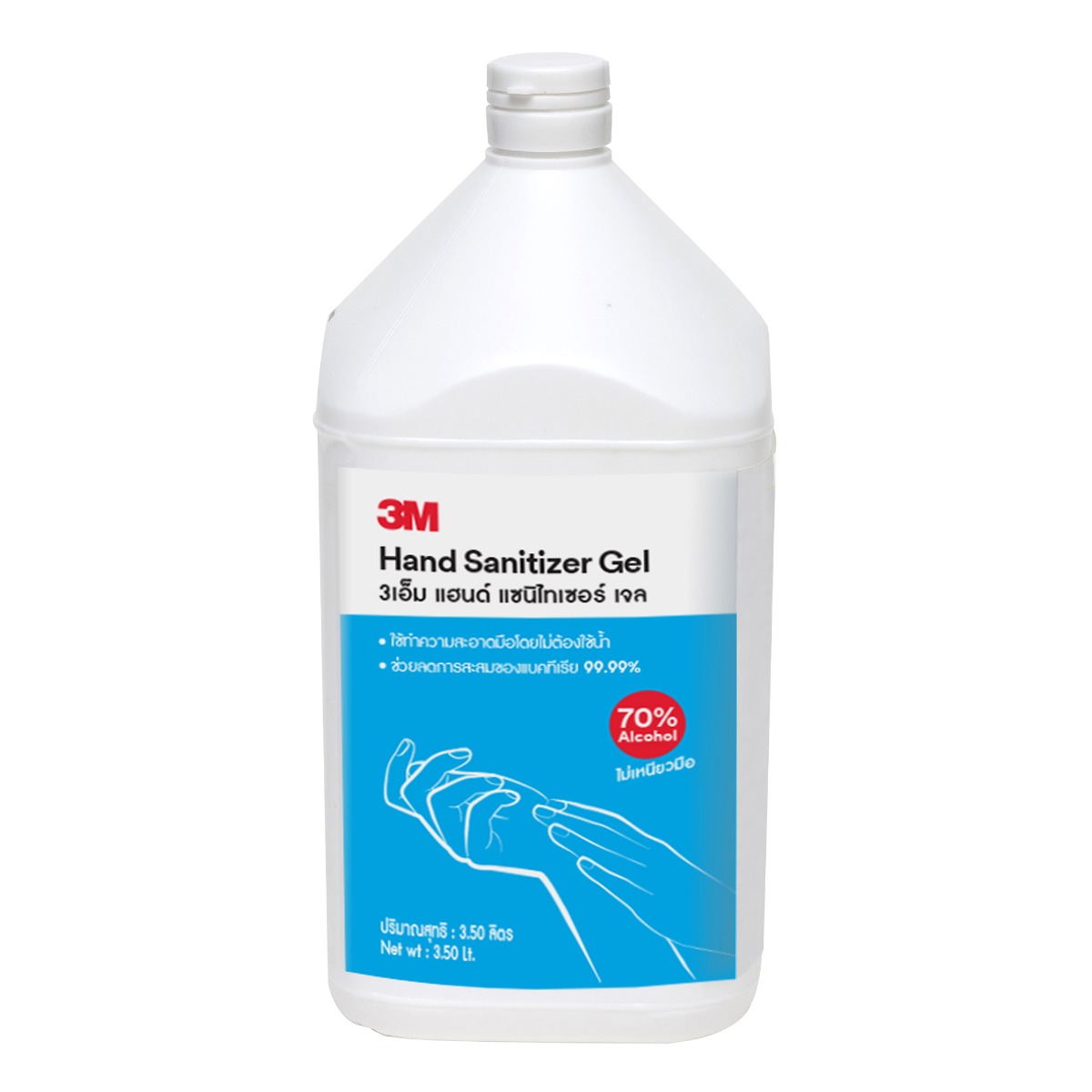 Dung Dịch Sát Khuẩn Tay Nhanh 3M Hand Sanitizer 3500ml, 70% Ethanol v/v