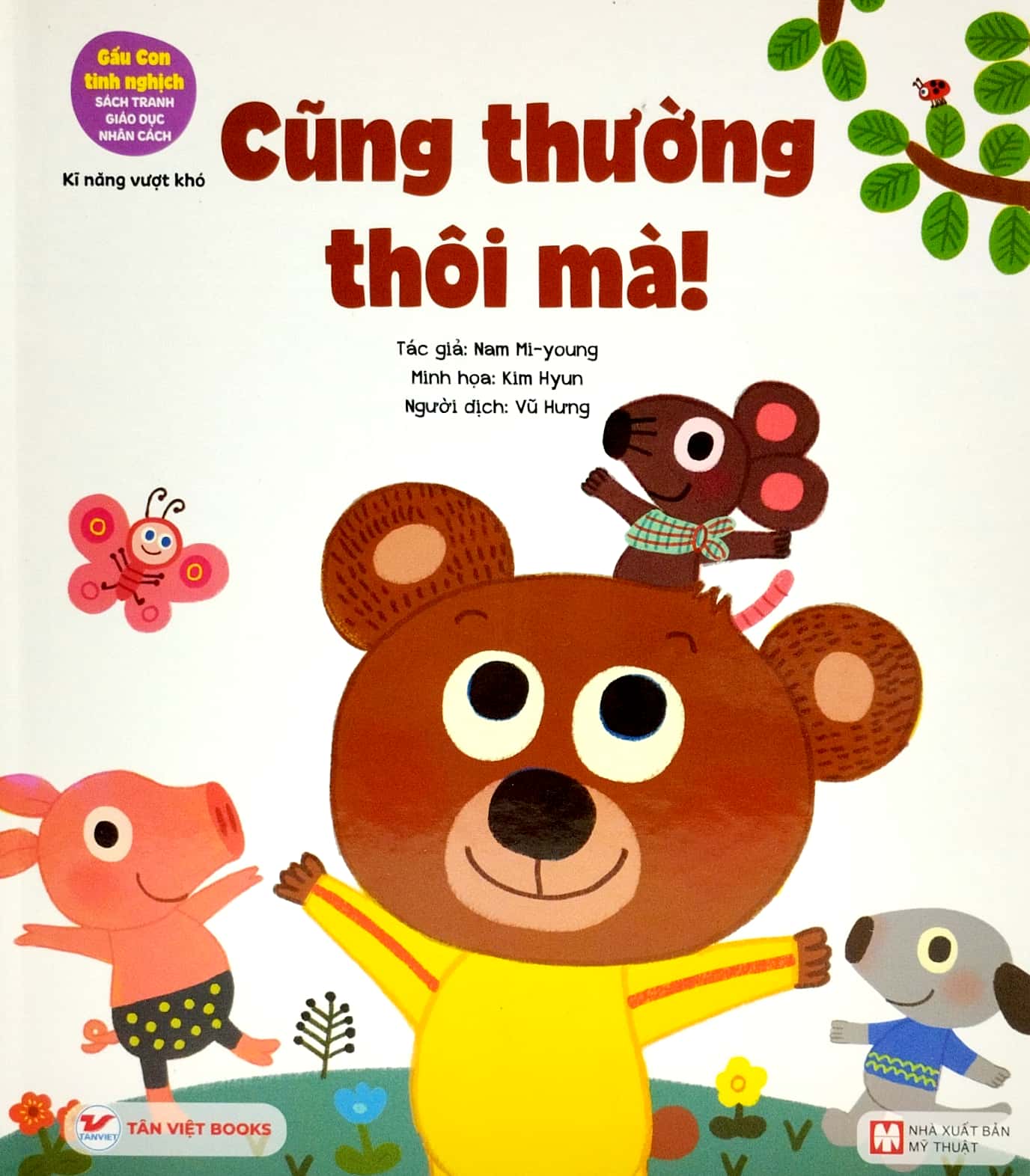 Bộ sách Gấu Con Tinh Nghịch - Sách Tranh Giáo Dục Nhân Cách