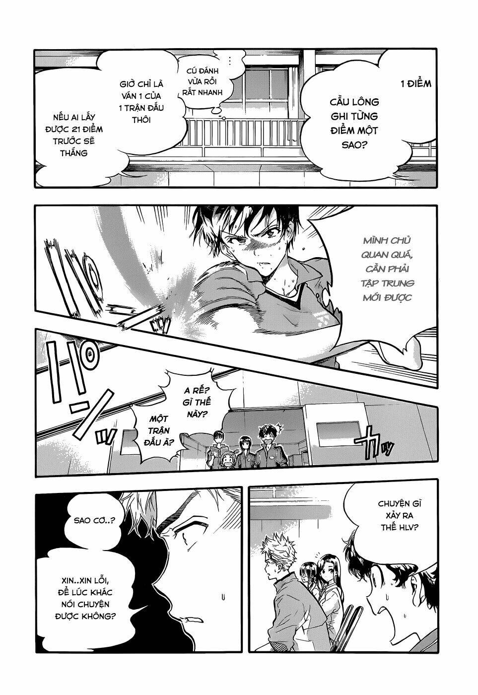 hanebado! chapter 1 53