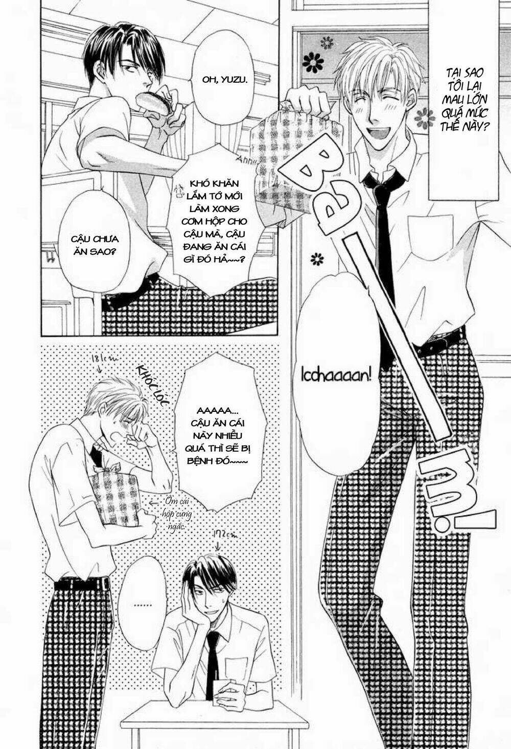 soba ni oitene chapter 1 6