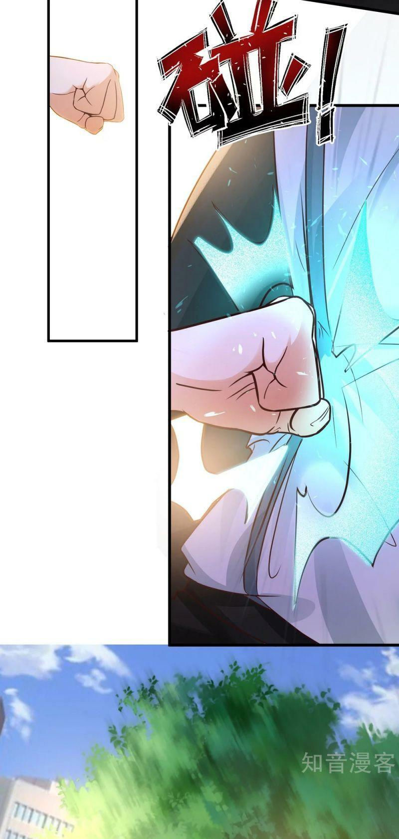 tối cường vận đào hoa chapter 175 3