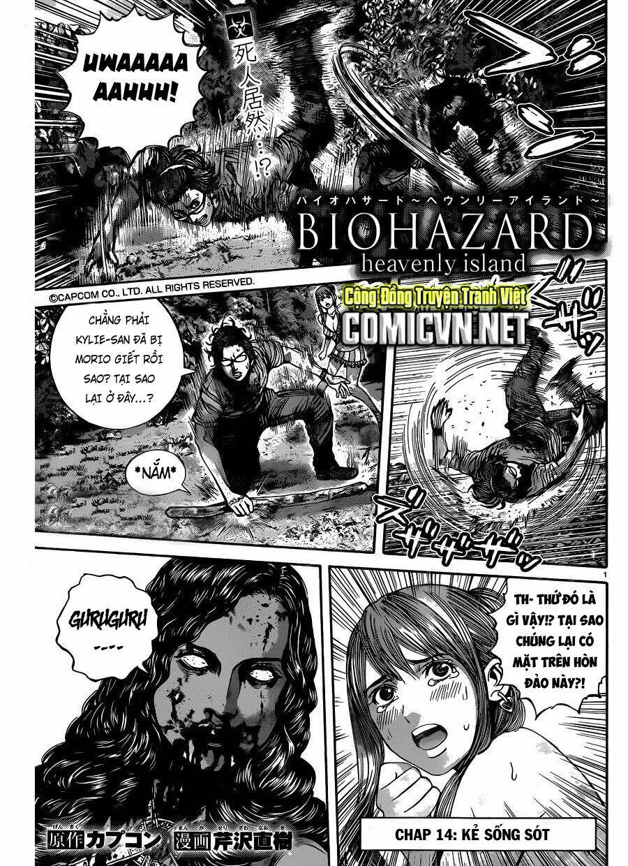 resident evil biohazard heavenly island chapter 14 1