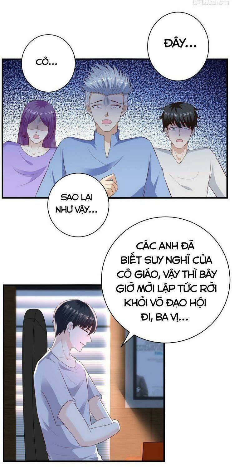 trùng sinh chi thần đế quy lai chapter 63 4