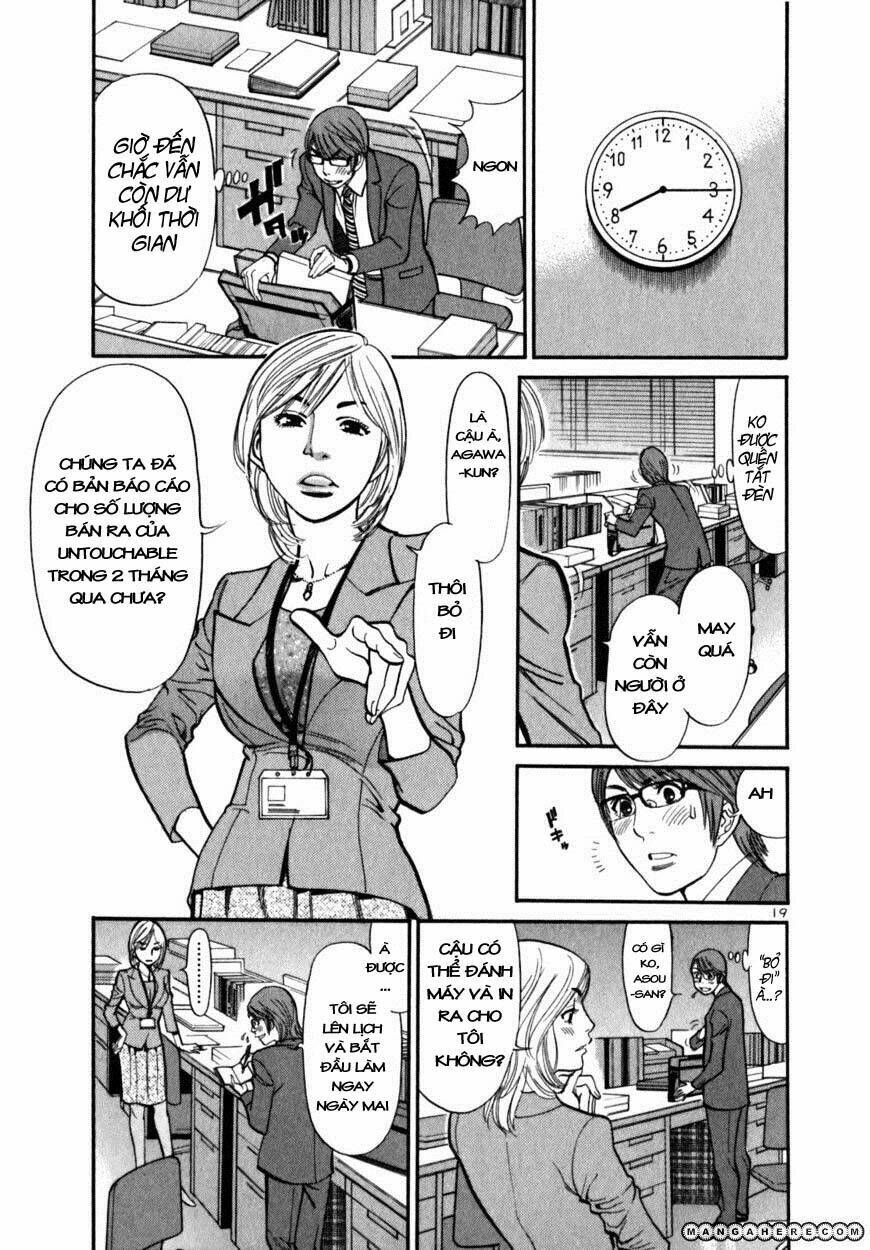 sakuranbo syndrome chapter 4 20