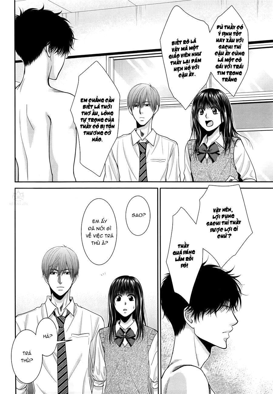 asami-sensei no himitsu chapter 8 17