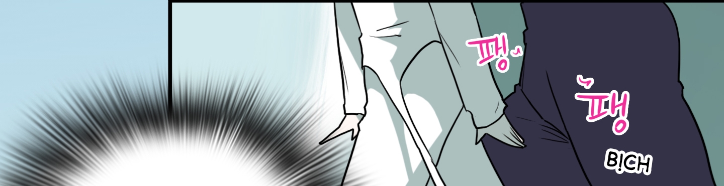 dear door chapter 115 193