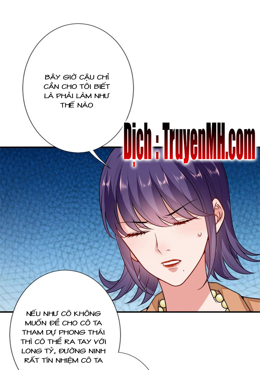 thí hôn lão công, cần giúp sức chapter 300 13