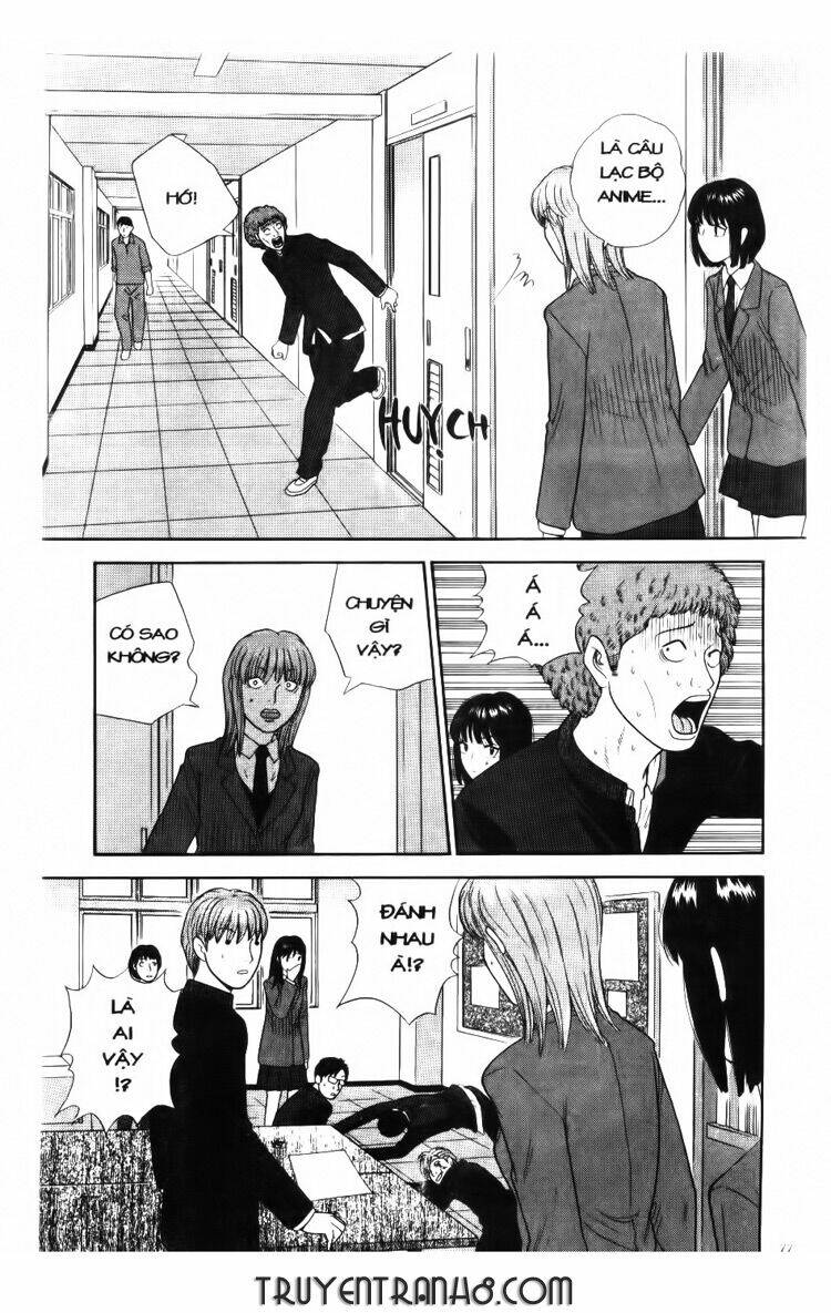 ocha ni gosu - đến quỷ cũng uống trà chapter 3 22