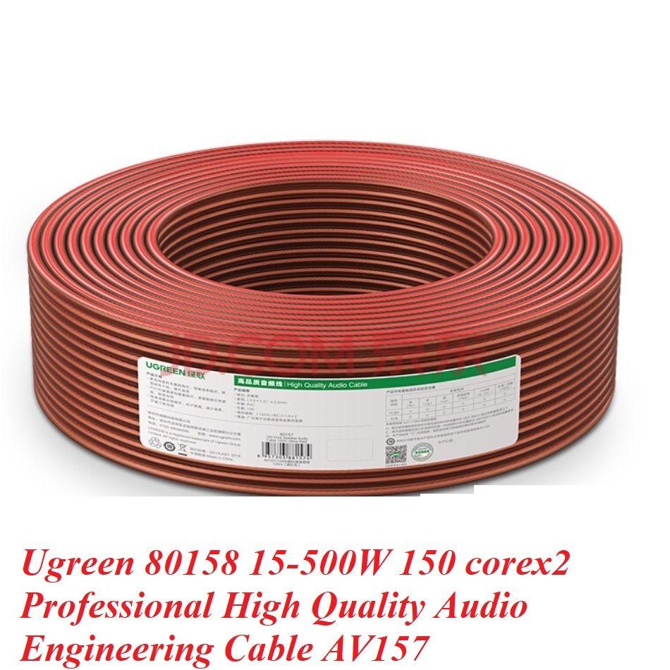 Ugreen UG80157AV157TK 100M 0.8 mm² 100 lõi x 2 Cuộn cáp âm thanh chuyên nghiệp - HÀNG CHÍNH HÃNG