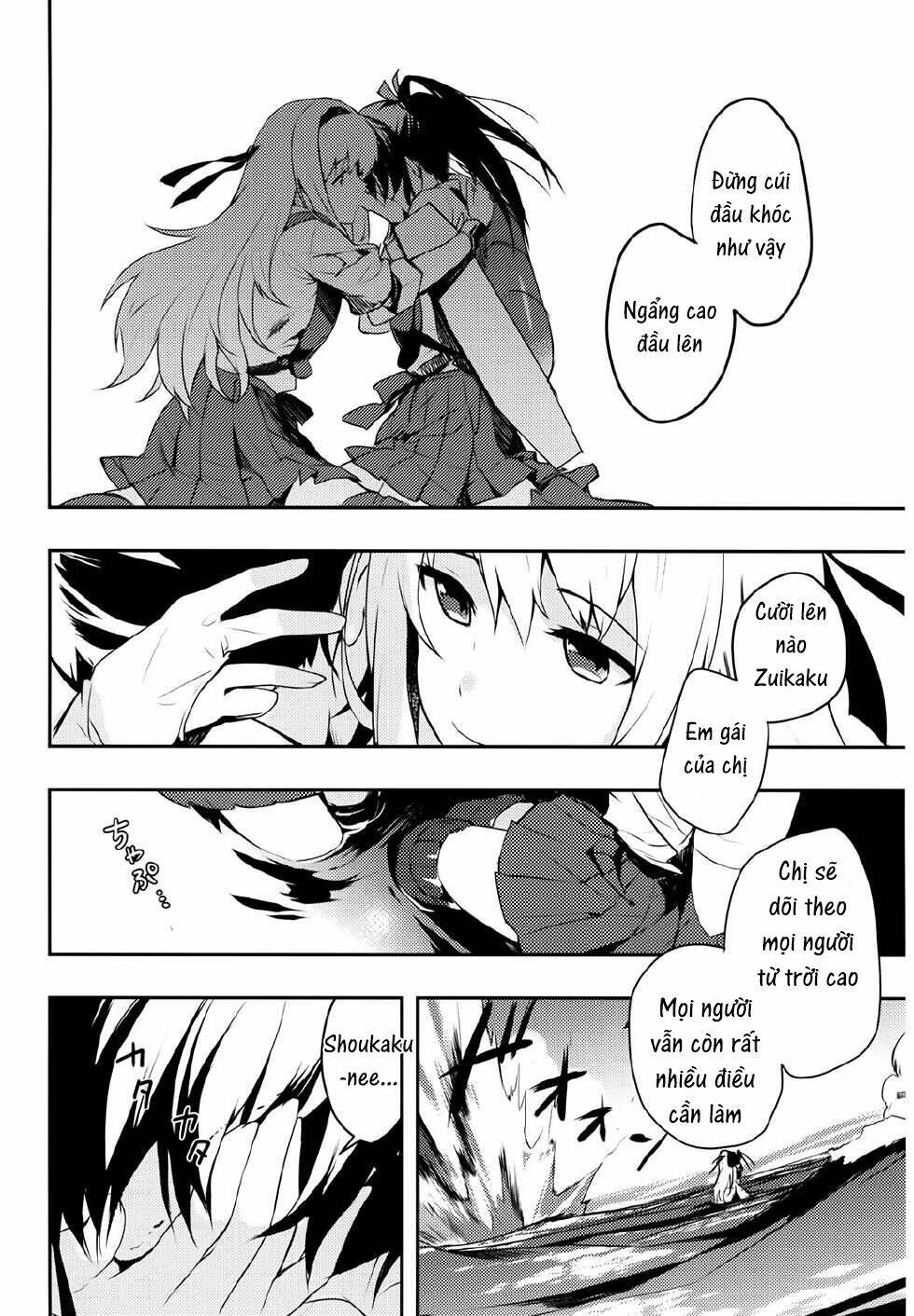 [kantai collection][shoukaku x zuikaku] tayuminaki sora kara chapter 2 19