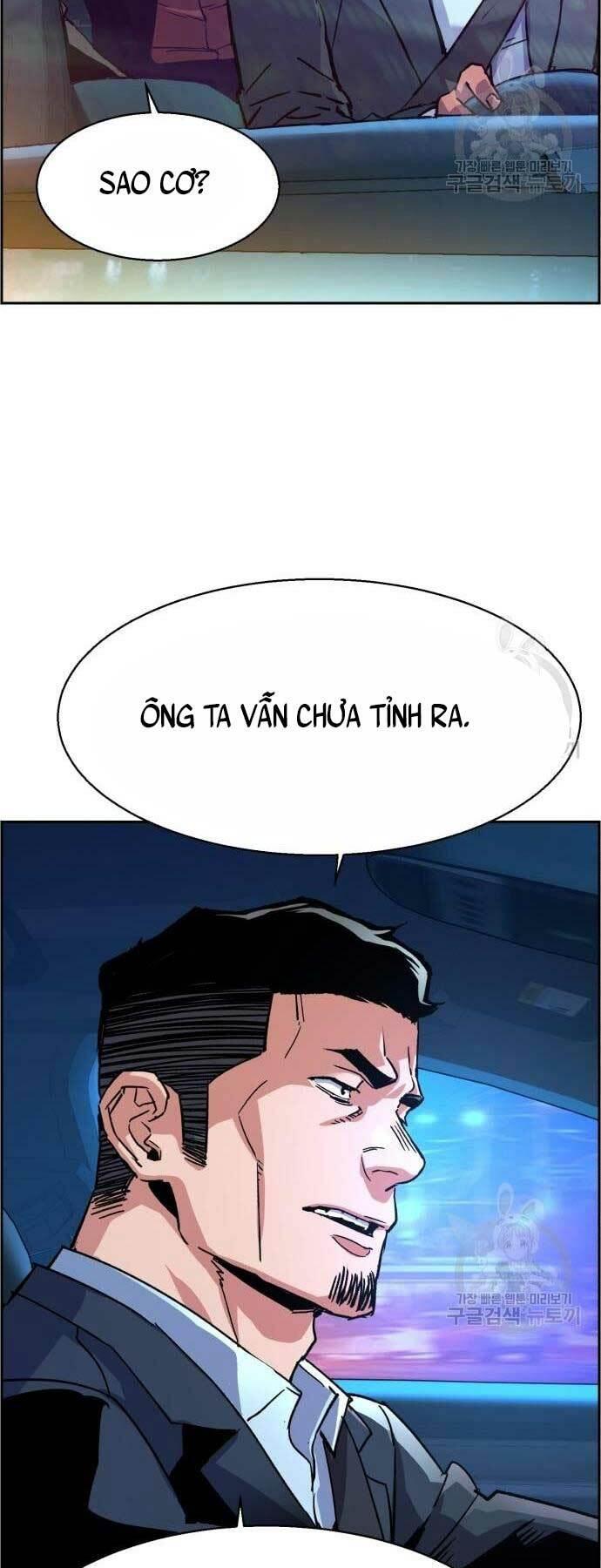 bạn học tôi là lính đánh thuê chapter 107 9