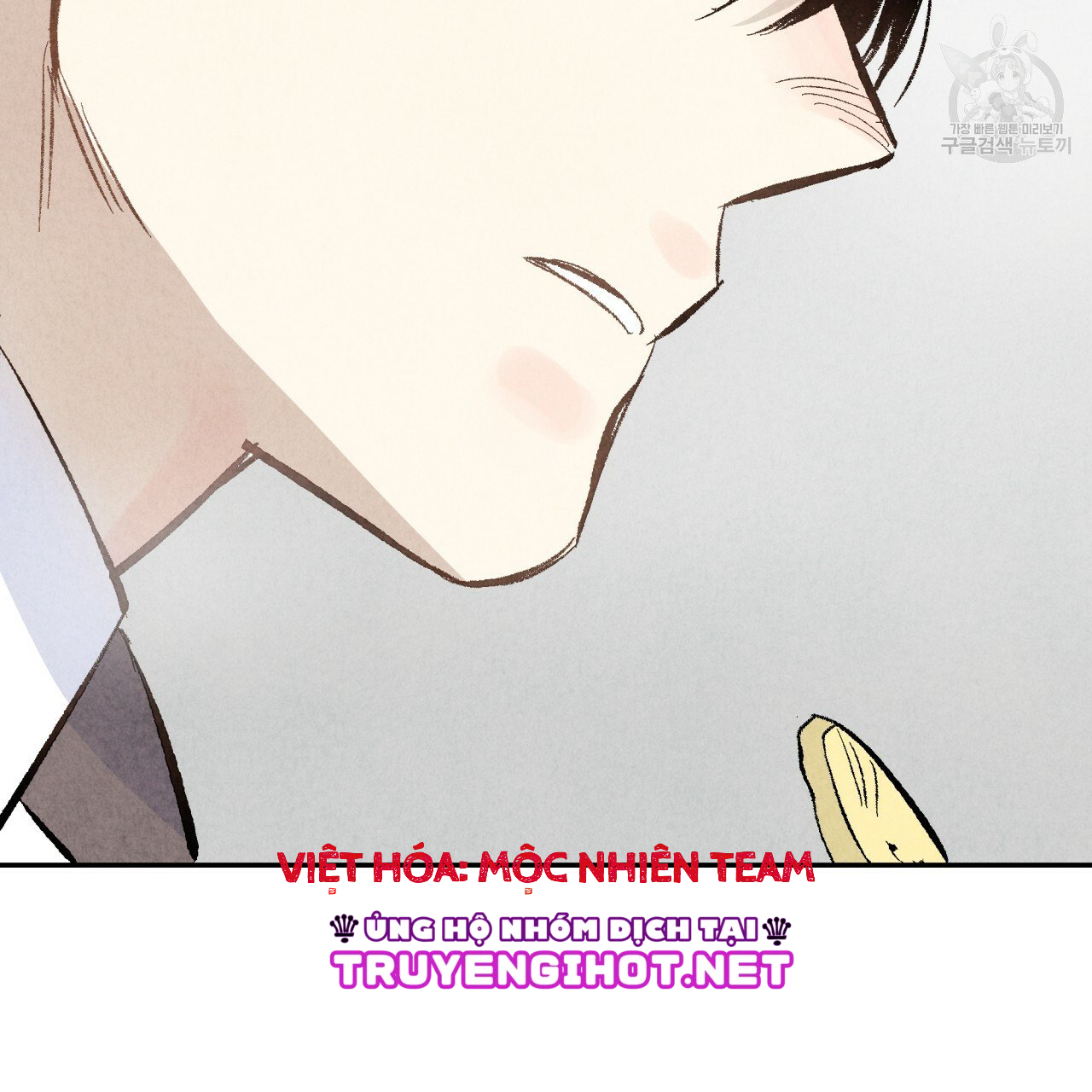 chịch anh bạn một cách hoàn hảo chapter 4 38