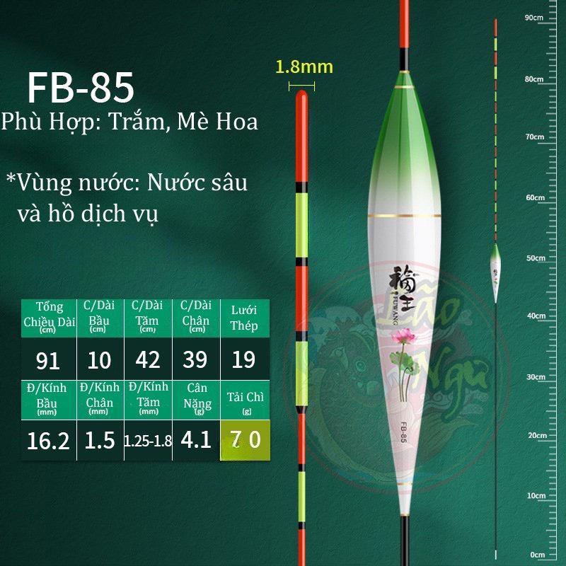 Phao săn hàng Hoa Đà FUWANG dài 90cm chuyên hồ dịch vụ đủ size Đồ Câu Việt Bắc