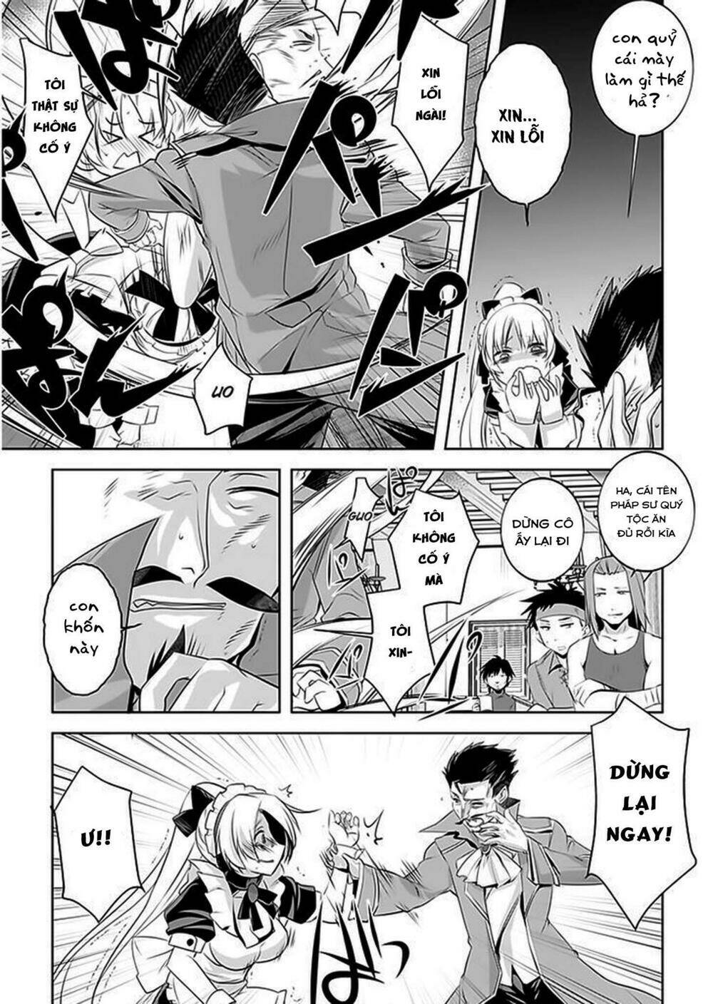 atelier tanaka chapter 4 19