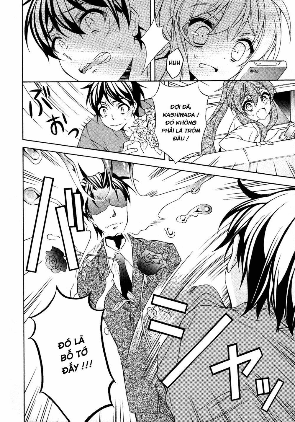 omae o otaku ni shiteyaru kara, ore o riajuu ni shitekure! chapter 25.5 14