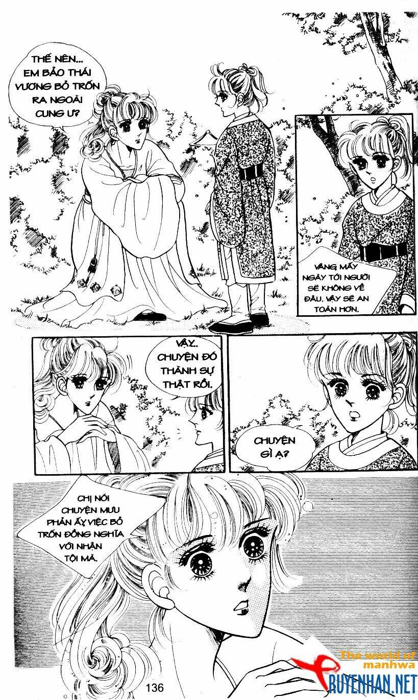 the sexy simpleton chapter 5 139