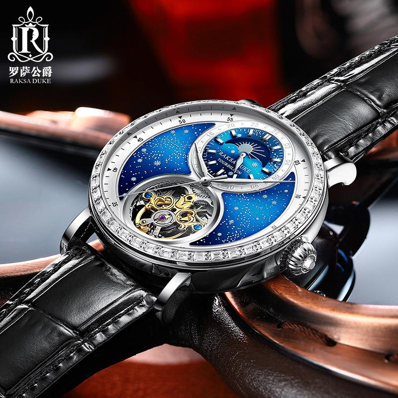 Phong cách mới nhất Đồng hồ cơ Duke Rosa Đồng hồ nam Đồng hồ cơ hoàn toàn tự động Đồng hồ cơ nam doanh nhân cao cấp Đồng hồ cơ chống nước thông thường