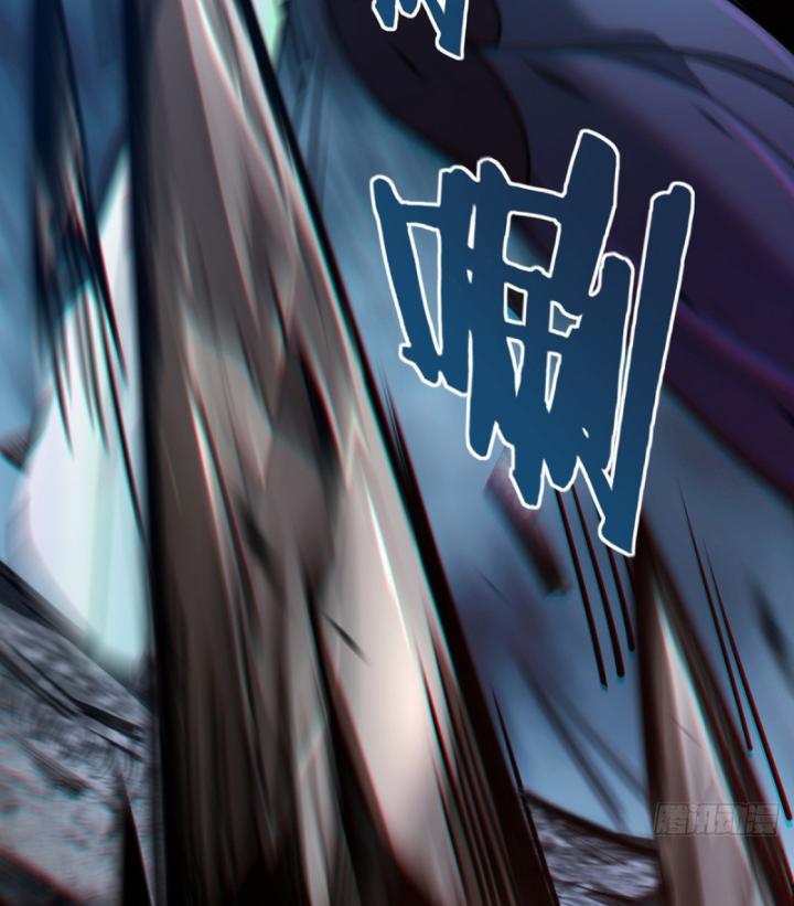 ta, chúa tể rừng xanh chapter 3 103