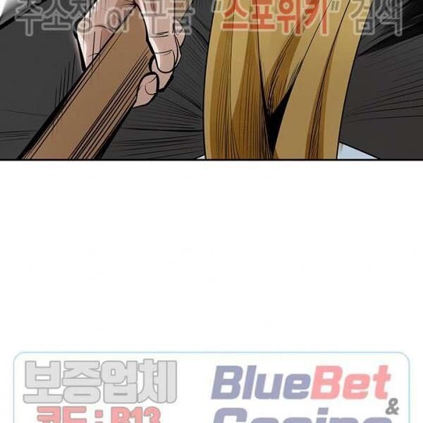 kẻ phán xét chapter 55 64