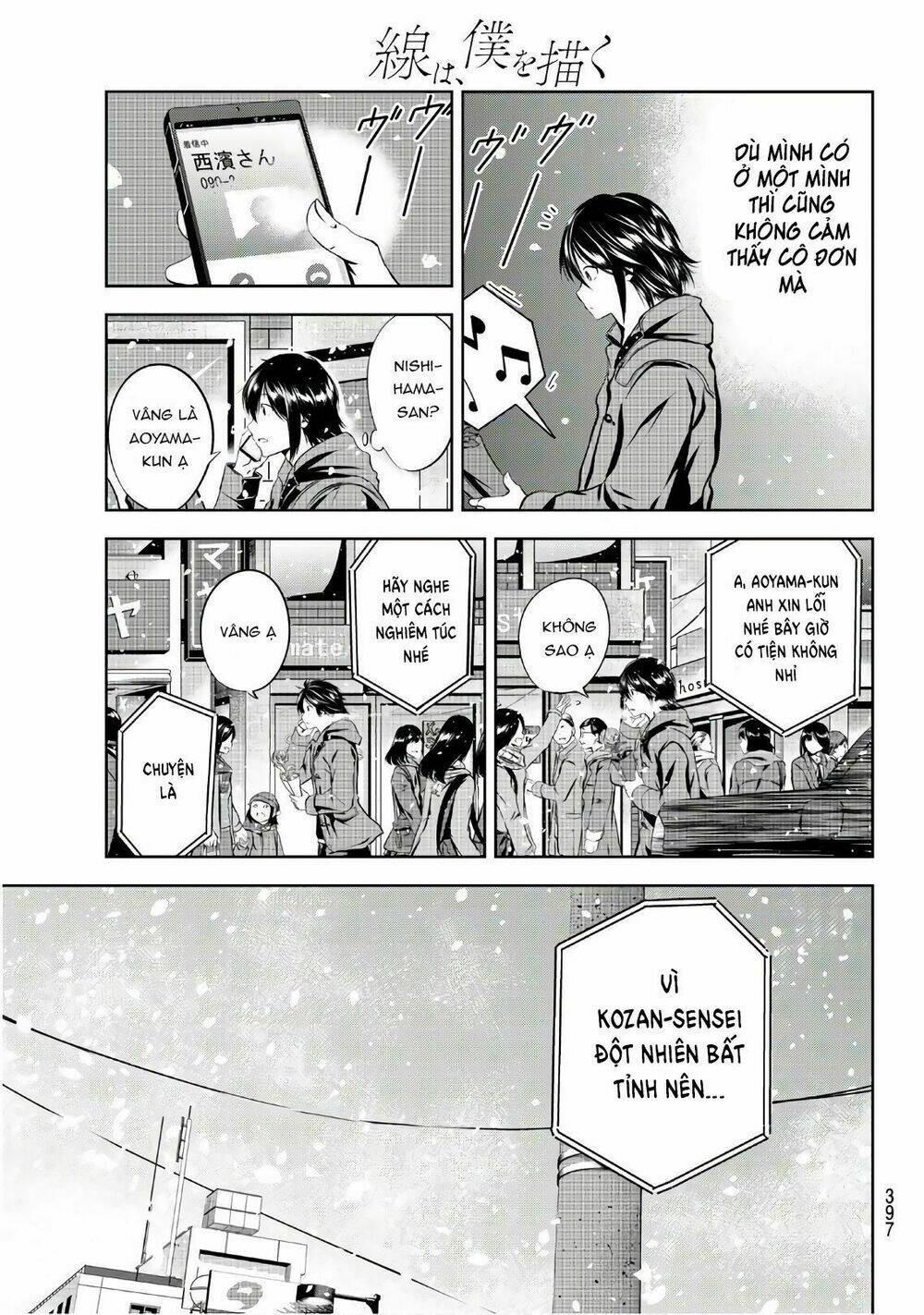 sen wa, boku wo egaku chapter 24 17