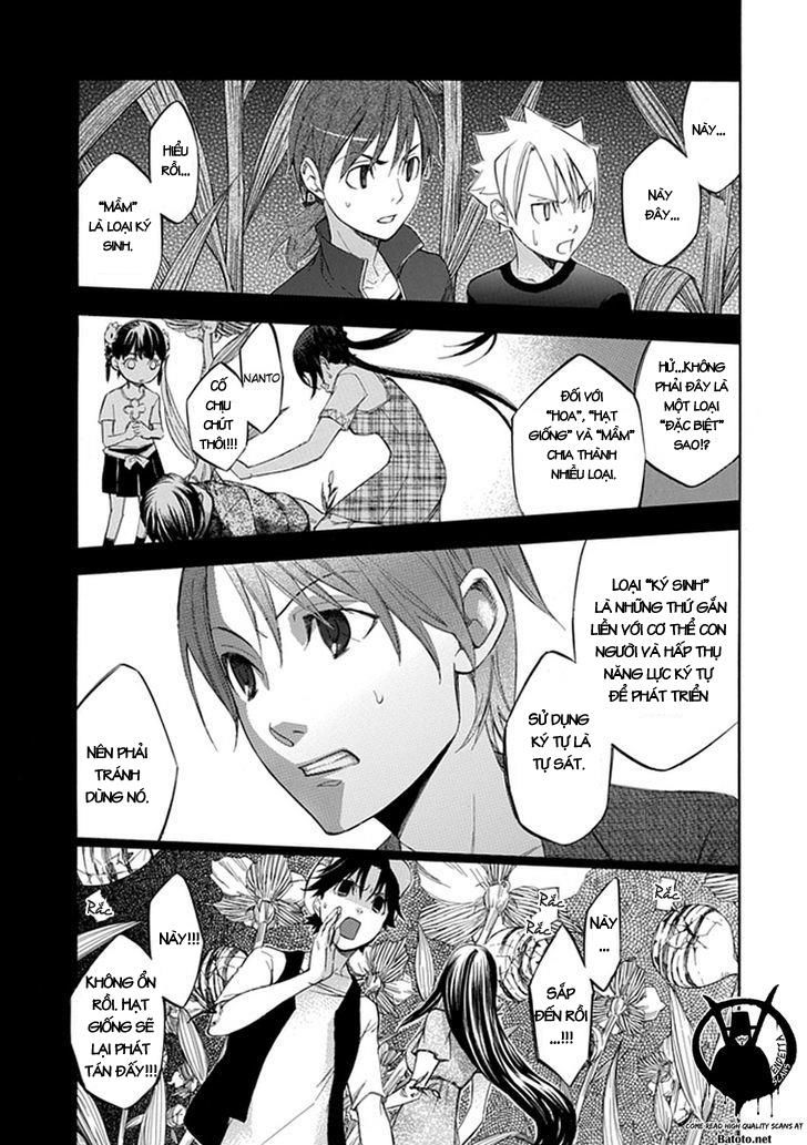 aphorism chapter 44 10