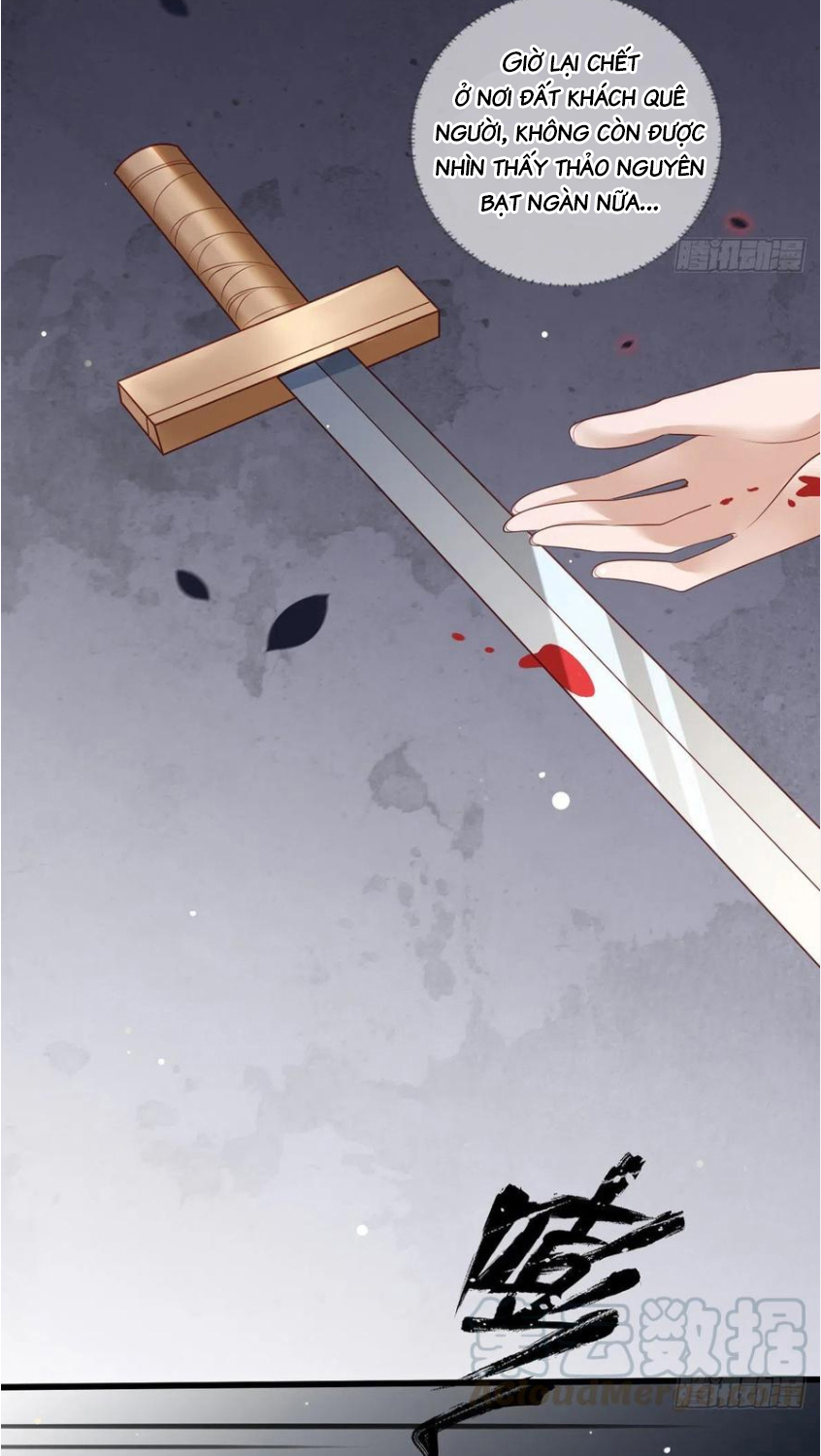 kiều sủng nhiếp chính vương của phú bà chapter 80 32