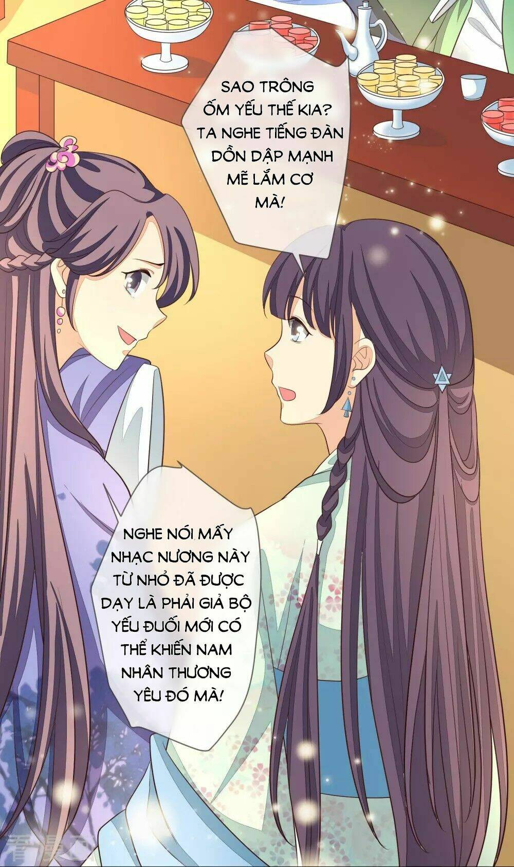 cửu khuyết phong hoa chapter 12 22