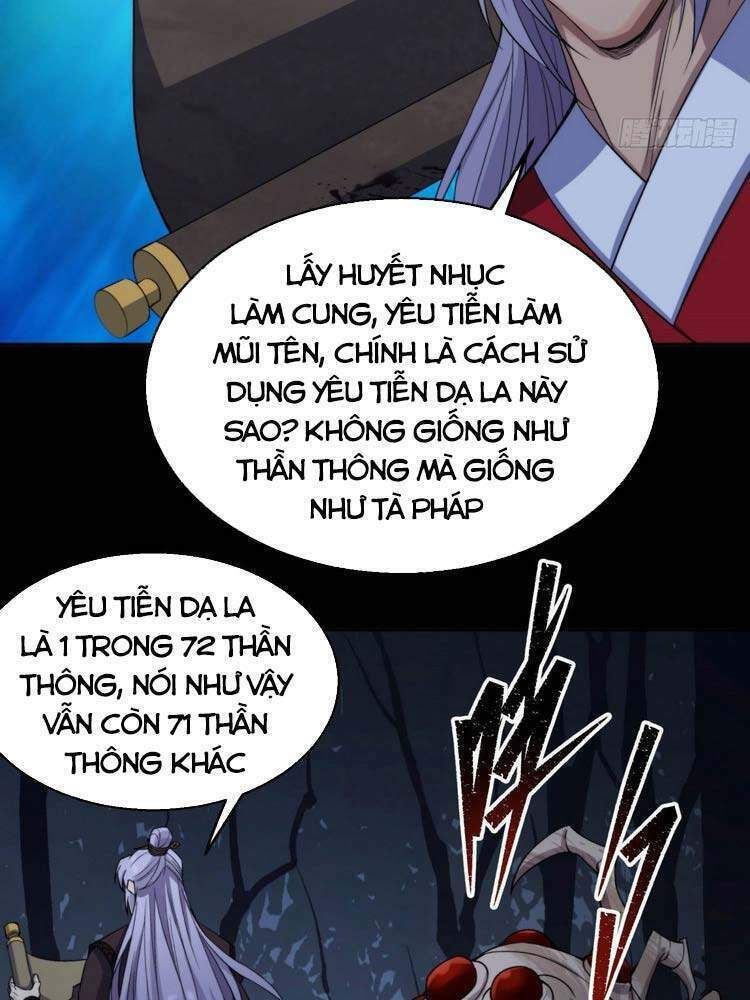 thông u đại thánh chapter 20 8