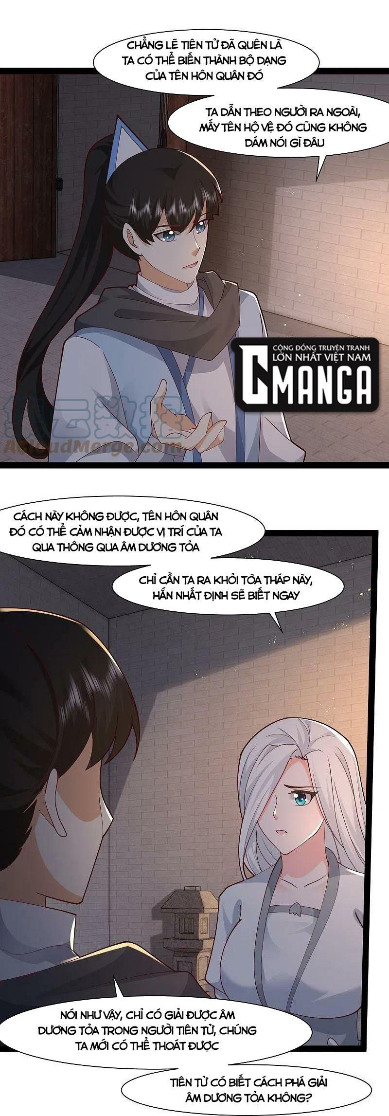 tối cường vận đào hoa chapter 290 9