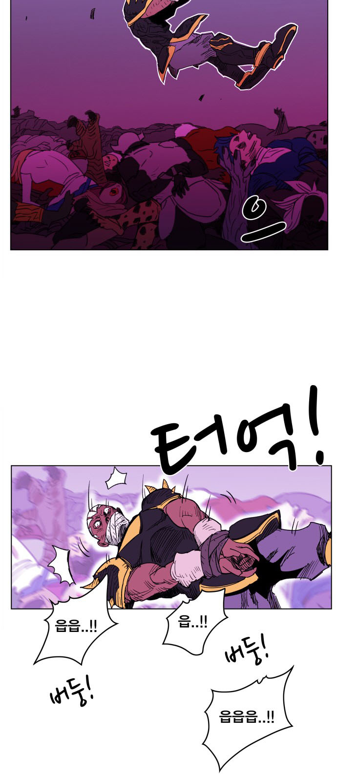 hard core leveling warrior chapter 90 3