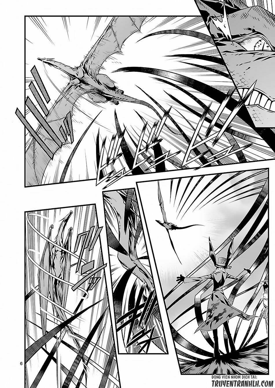 genjuu chousain chapter 2 7