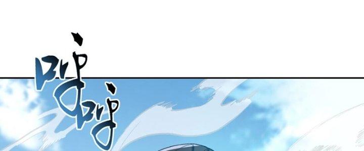 ta tại tu tiên thế giới 5 giờ tới 9 giờ về chapter 10 9