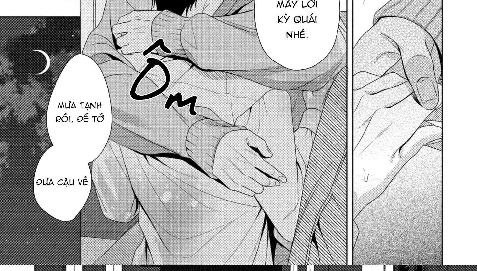 spicy milk candy chapter 4 62