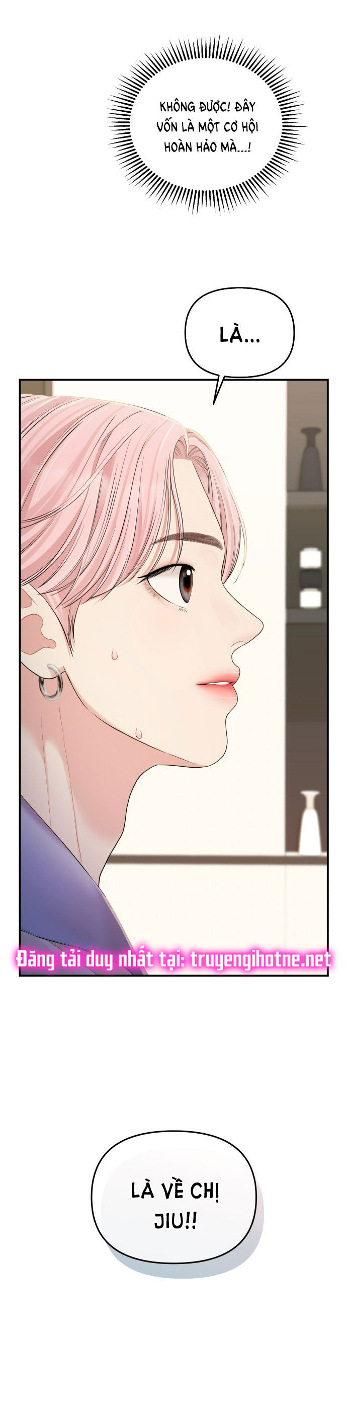 gửi em người đánh cắp những vì sao - to you who swallowed a star chapter 79.2 2