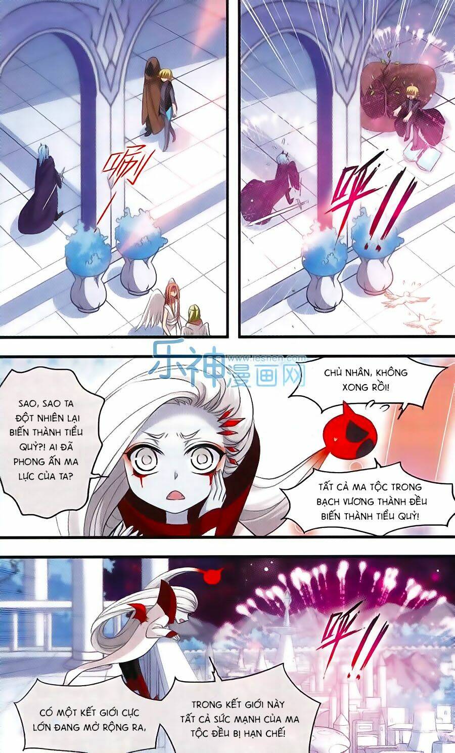 cố lên nào, đại ma vương! chapter 158 3