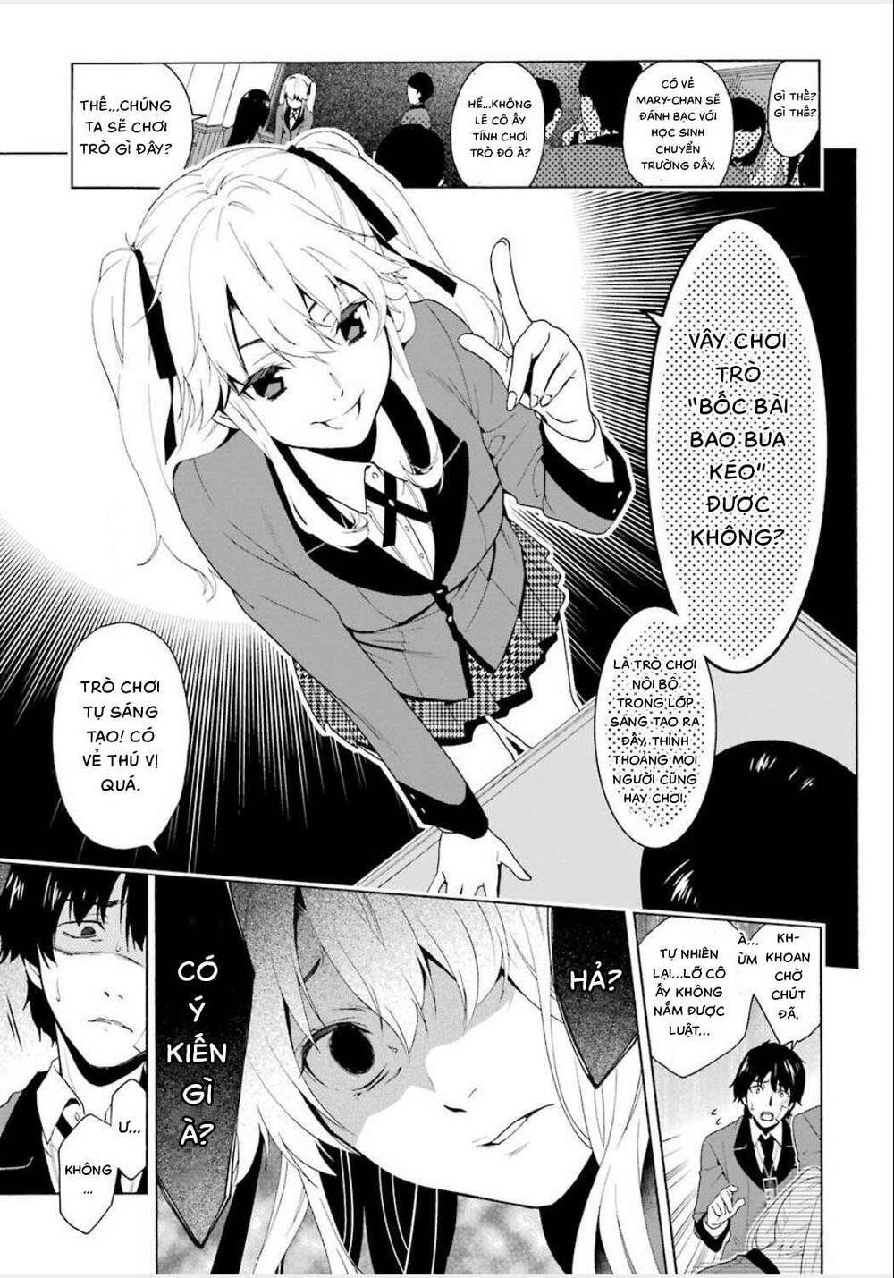 kakegurui chapter 1 23