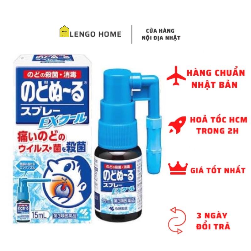 Xịt giảm ho, rát họng Kobayashi Nhật Bản 15ml đủ vị