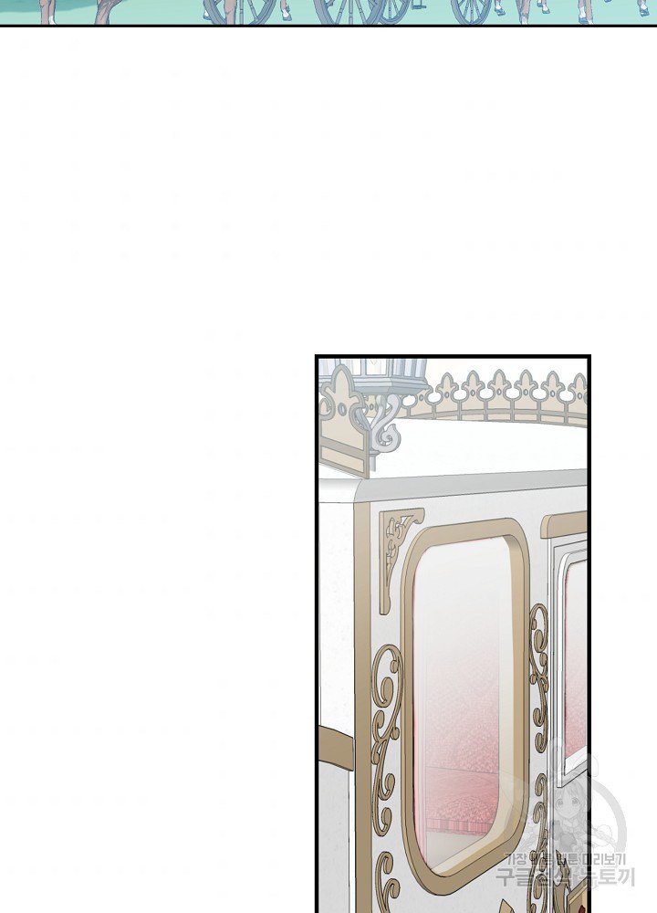 sự quay trở lại của pháp sư cấp 8 chapter 9 52