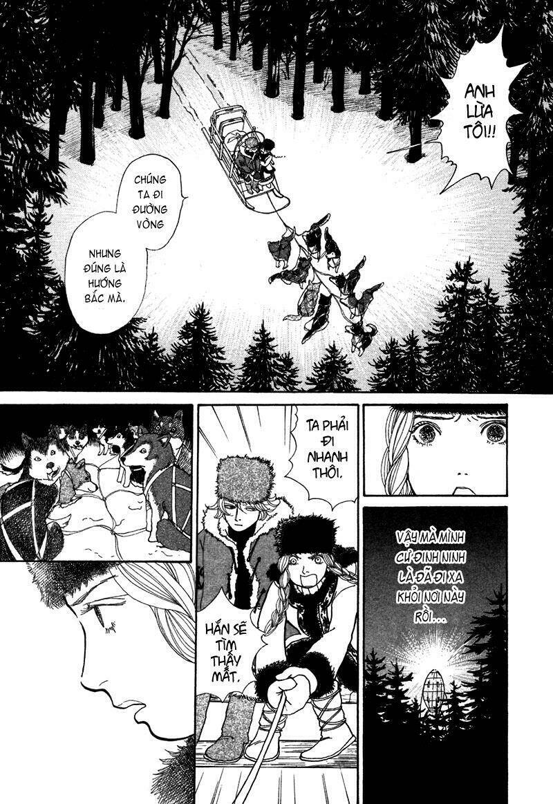 fushigi na shounen chapter 6.2 11