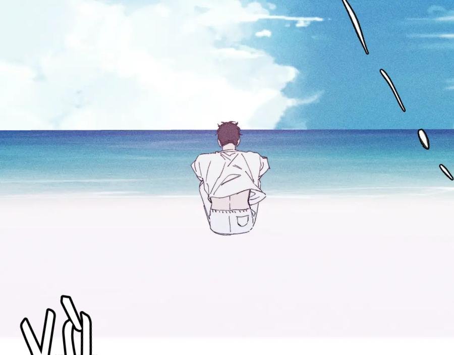 mùa xuân đang đến chapter 105 84