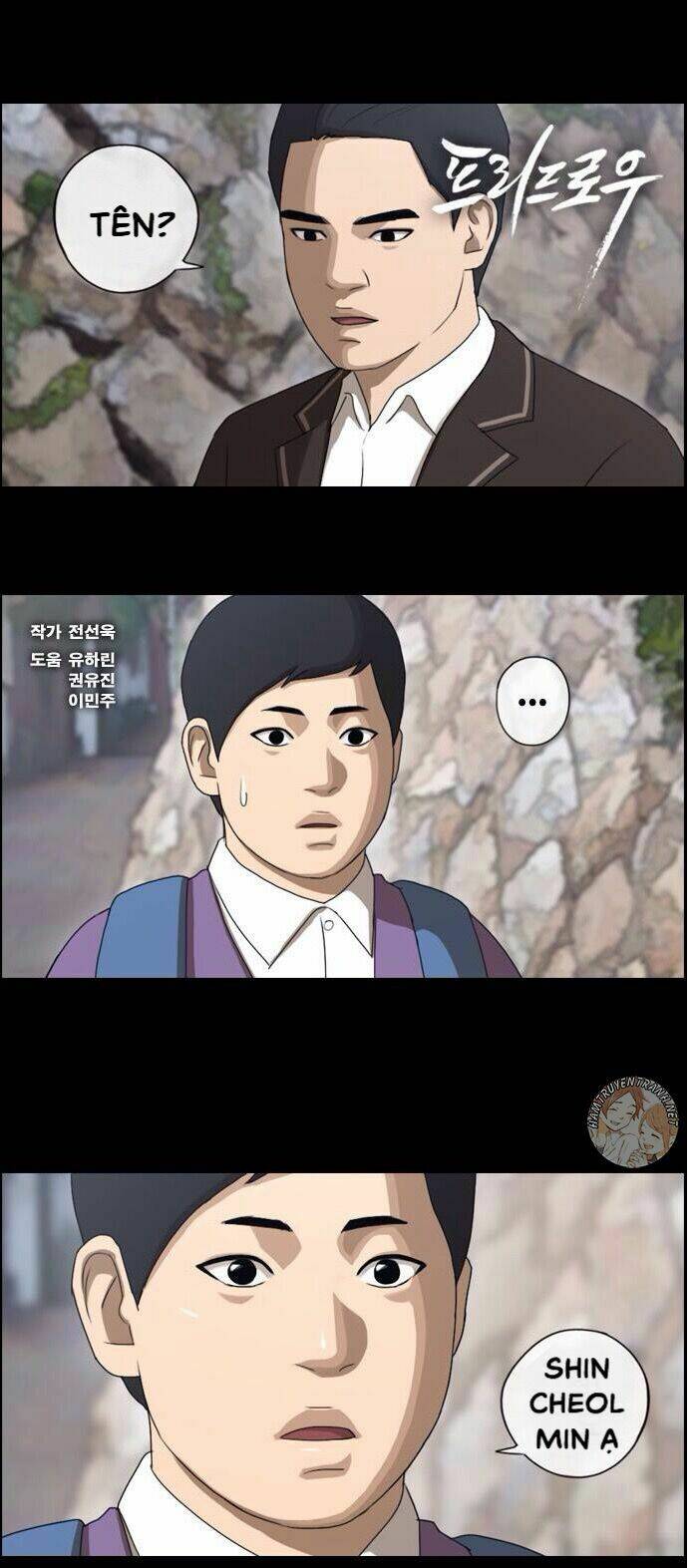 free draw m chapter 50 2