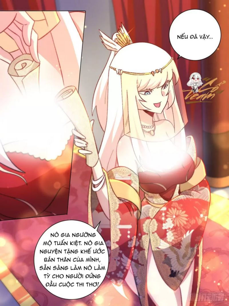 ta xưng kiêu hùng tại dị giới chapter 17 13