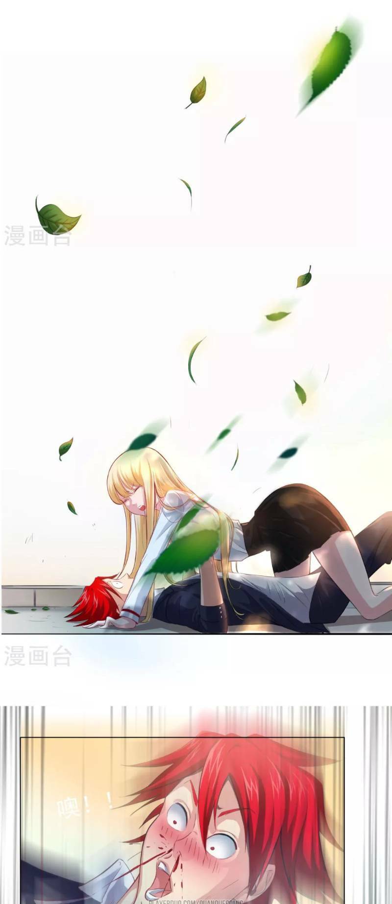 tối cường đặc chủng binh của hoa khôi chapter 1 19